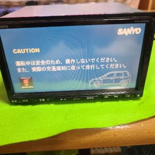 サンヨー(SANYO)の😻三洋ワンセグ作動確認(カーナビ/カーテレビ)