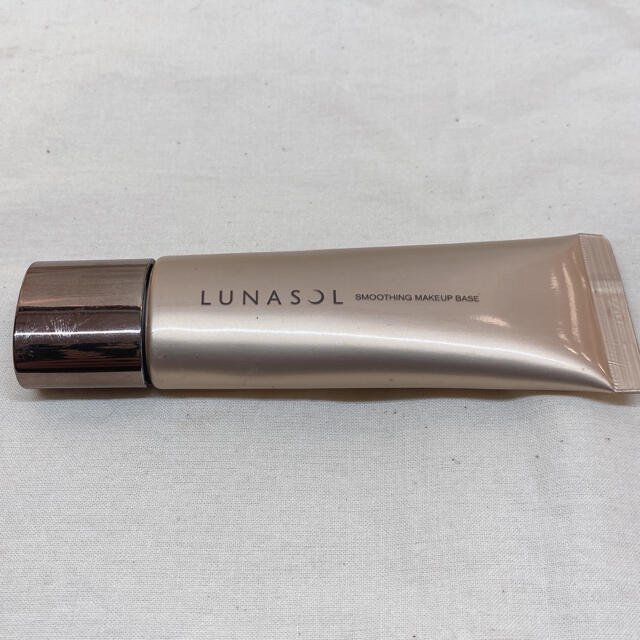 LUNASOL(ルナソル)のルナソル　スムージングライトメイクアップベース 30g コスメ/美容のベースメイク/化粧品(化粧下地)の商品写真