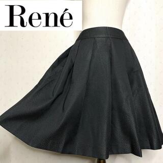 ルネ(René)のルネ　rene スカート　ジャガード　36 ブラック　黒　フレアスカート(ひざ丈スカート)