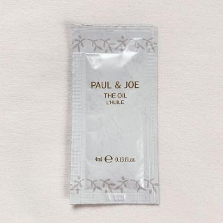 PAUL & JOE - PAUL & JOE オイル　(トリートメントオイル) 4ml サンプル