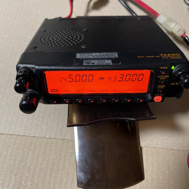 NO02 ヤエスFT-8000 エンタメ/ホビーのテーブルゲーム/ホビー(アマチュア無線)の商品写真