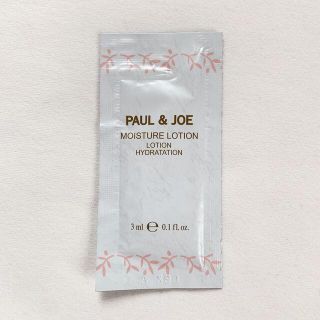 ポールアンドジョー(PAUL & JOE)のPAUL & JOE モイスチュア　ローション　  3ml サンプル  (化粧水/ローション)