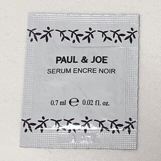 ポールアンドジョー(PAUL & JOE)のPAUL & JOE ブラックトリートメント 0.7ml サンプル(美容液)