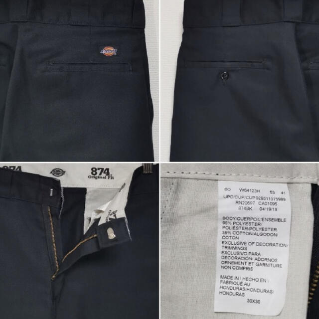 Dickies(ディッキーズ)のdickies874 ブラック　30×32 メンズのパンツ(ワークパンツ/カーゴパンツ)の商品写真