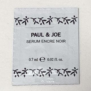 ポールアンドジョー(PAUL & JOE)のPAUL & JOE ブラックトリートメント 0.7ml サンプル(美容液)