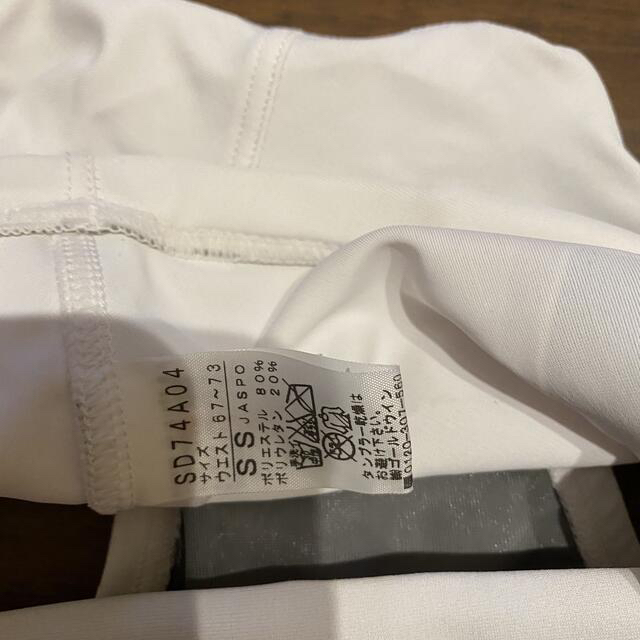 speedo 競パン SSサイズ 白 speedo 競パン SSサイズ 白