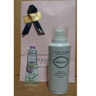 ロクシタン(L'OCCITANE)のmiko様専用 ロクシタン  クレンジングフォーム(洗顔料)