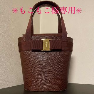 サルヴァトーレフェラガモ(Salvatore Ferragamo)の早いもの勝ち♪ サルヴァトーレ フェラガモ ハンドバッグ バケツ ヴァラリボン(ハンドバッグ)