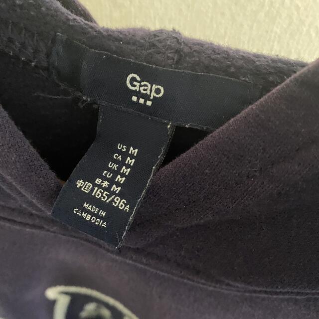 GAP(ギャップ)のギャップ　パーカー レディースのトップス(パーカー)の商品写真