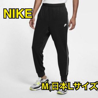 ナイキ(NIKE)の※か2様専用※(その他)