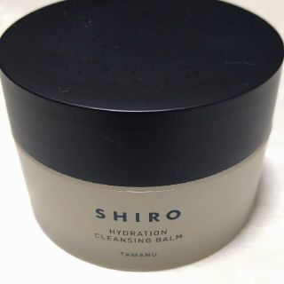 シロ(shiro)のSHIRO クレンジングバーム タマヌ(クレンジング/メイク落とし)