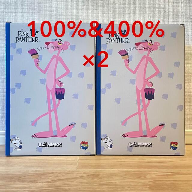 BE＠RBRICK PINK PANTHER 100％ & 400％ 2個エンタメ/ホビー