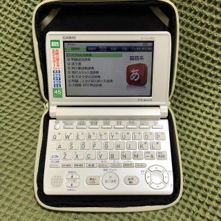 カシオ(CASIO)のCASIO カシオ　電子辞書 XD-SC4200(電子ブックリーダー)