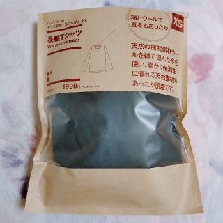 ムジルシリョウヒン(MUJI (無印良品))の【美品】【あったか】無印良品　長袖Tシャツ(アンダーシャツ/防寒インナー)