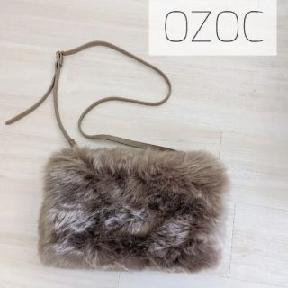 オゾック(OZOC)のOZOC,ファーショルダーバッグ兼クラッチバッグ(ショルダーバッグ)