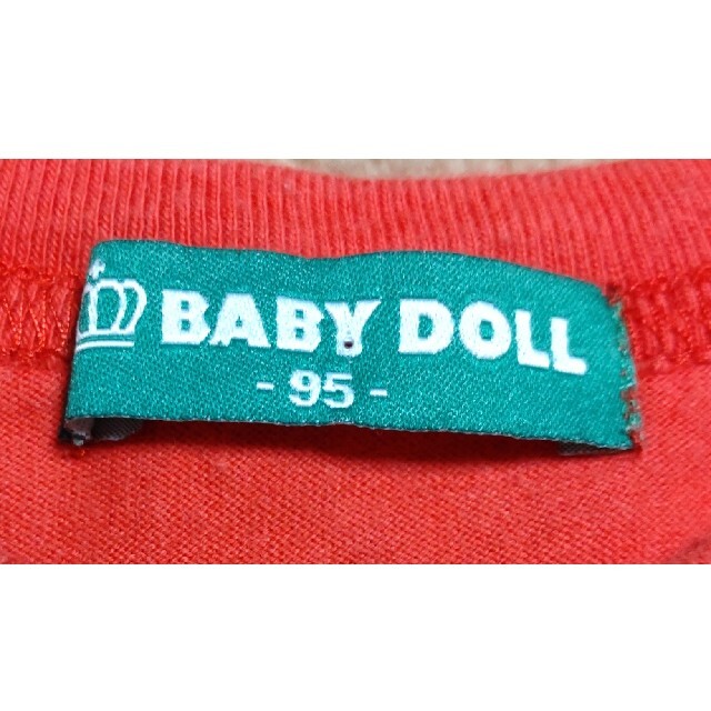 BABYDOLL(ベビードール)のベビードール ロンT 95 キッズ/ベビー/マタニティのキッズ服男の子用(90cm~)(Tシャツ/カットソー)の商品写真