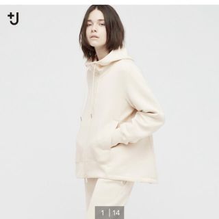 ユニクロ(UNIQLO)のユニクロ　ドライスウェットフルジップパーカ　(パーカー)