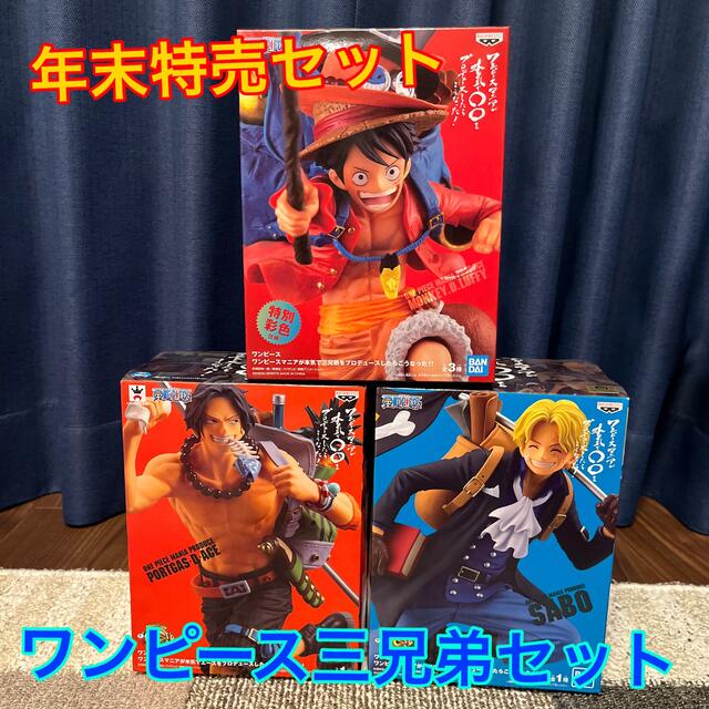 BANPRESTO - ワンピース 三兄弟フィギュアセットの通販 by はる's shop