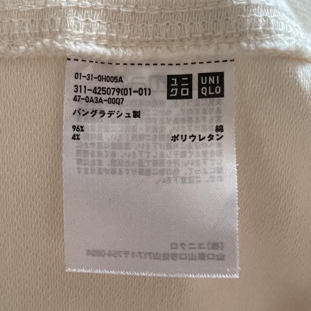 UNIQLO(ユニクロ)のウォッシュジャージーワークジャケット レディースのジャケット/アウター(ノーカラージャケット)の商品写真