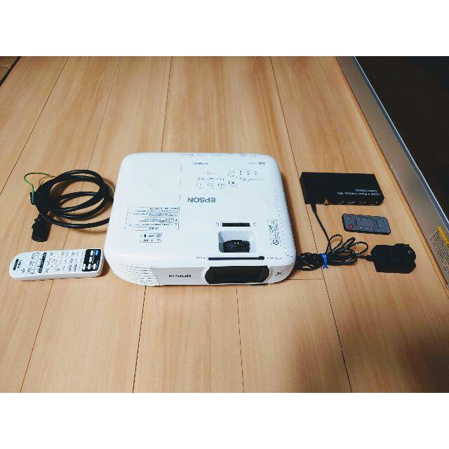 EPSON EH-TW650 + おまけ付き - プロジェクター