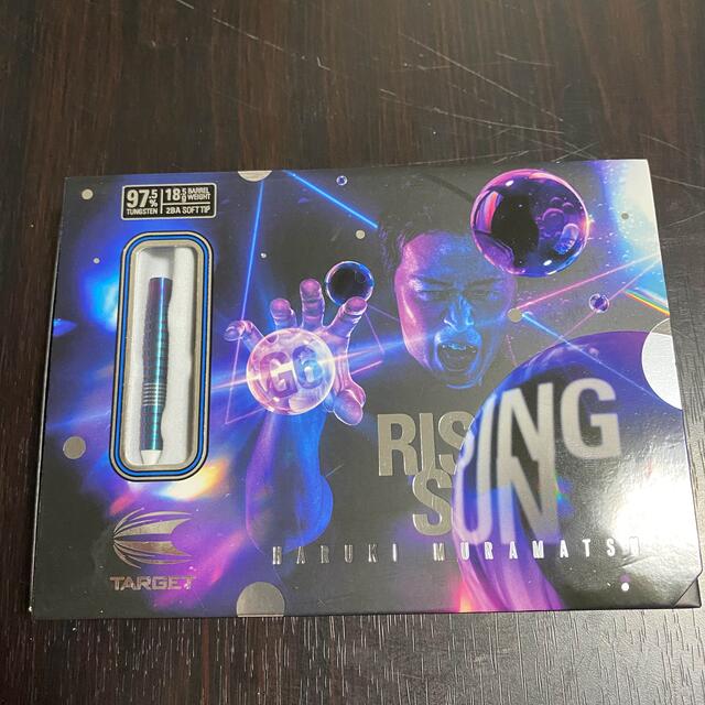 ターゲット　村松治樹　RISING SUN G6 2BA ライジングサンG6