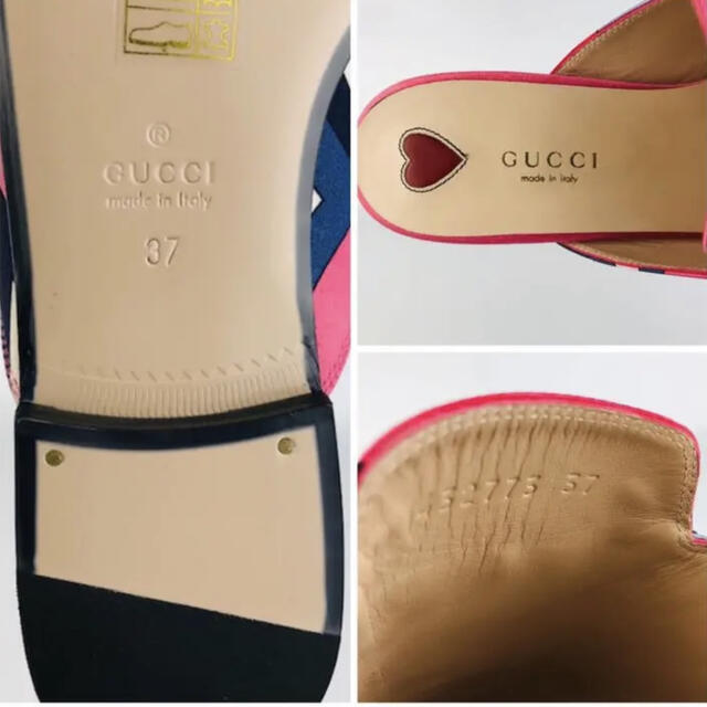 Gucci(グッチ)の新品未使用★GUCCI・プリンスタウン レザー ホースビット サンダル（37） レディースの靴/シューズ(サンダル)の商品写真