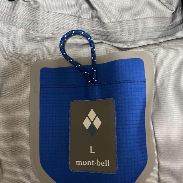 mont bell(モンベル)の即日配送　モンベル　ゴアテックス メンズのジャケット/アウター(マウンテンパーカー)の商品写真