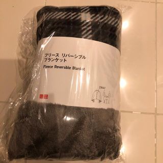 UNIQLO(毛布)のフリマアイテム一覧 UNIQLO(毛布)のフリマアイテム一覧
