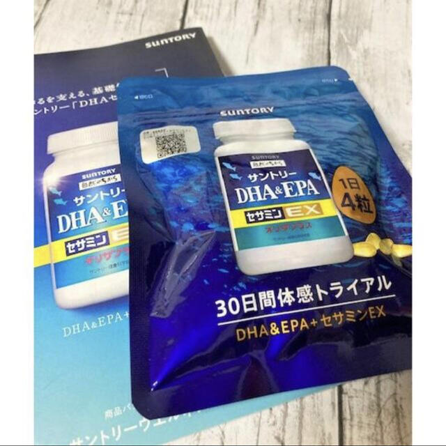 サントリー・DHA&EPA＋セサミンEX・オリザプラス