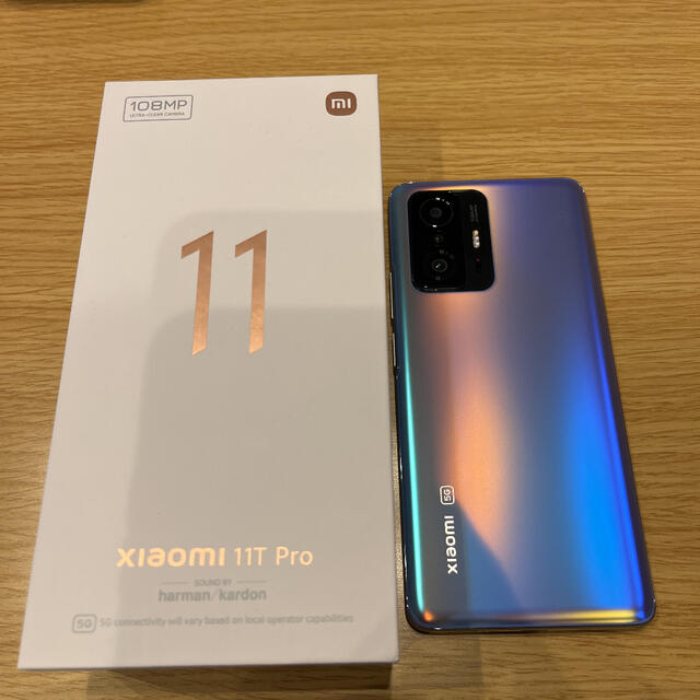 送料無料(沖縄は1000円) xiaomi 11T Pro セレスティアブルー 8GB
