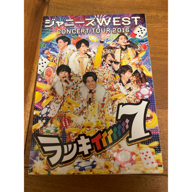 Johnny's(ジャニーズ)のジャニーズWEST ラッキィィィィィィィ　初回盤Blu-ray エンタメ/ホビーのDVD/ブルーレイ(ミュージック)の商品写真