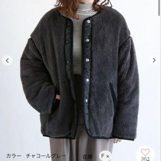 SM2 - 新作 新品タグなし サマンサモスモス リバーシブル配色