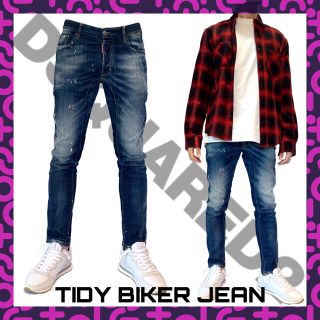 ディースクエアード(DSQUARED2)のDSQUARED2 TIDY BIKER JEAN(デニム/ジーンズ)