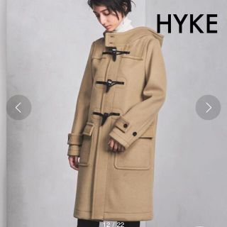 ハイク(HYKE)のハイクHYKE ダッフルコート(ダッフルコート)