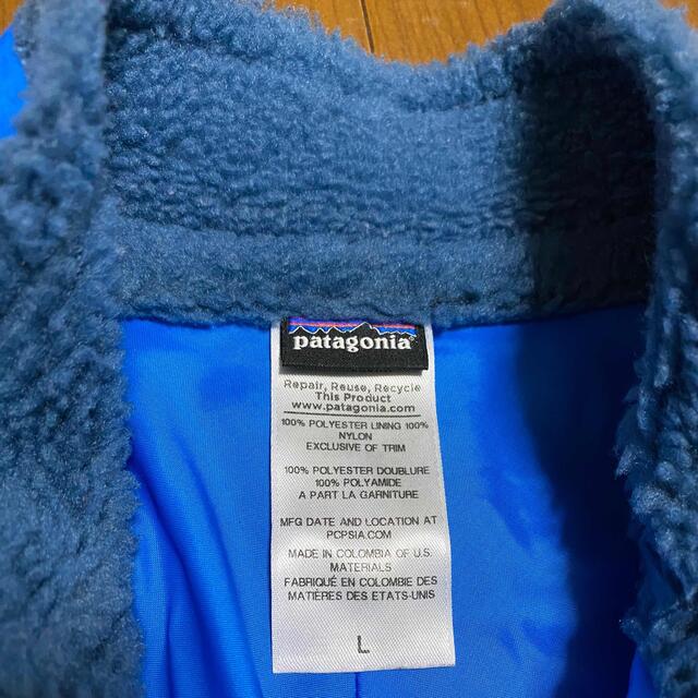 patagonia(パタゴニア)のpatagoniaレトロX ボーイズL限定値引 レディースのジャケット/アウター(ブルゾン)の商品写真