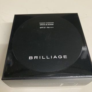 ブリリアージュ(BRILLIAGE)のBRILLIAGE   ファンデーション　新品(ファンデーション)