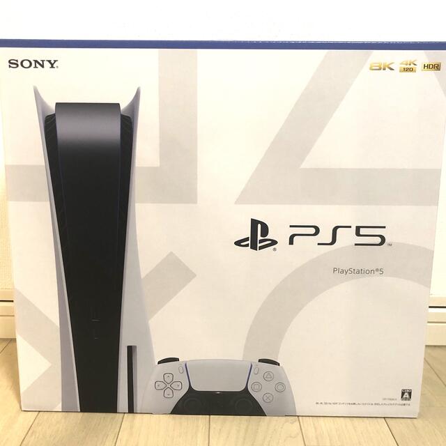 PlayStation - Playstation 5 プレイステーション5 CFI-1100A 新品未開封