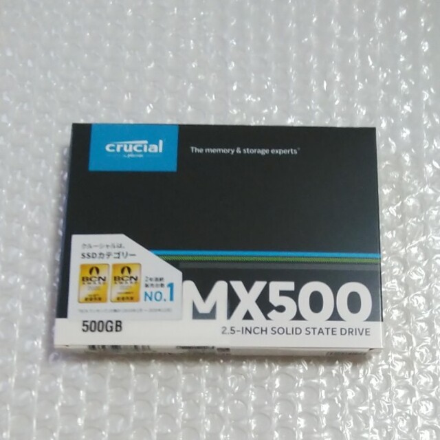 SSD 500G（新品未開封）