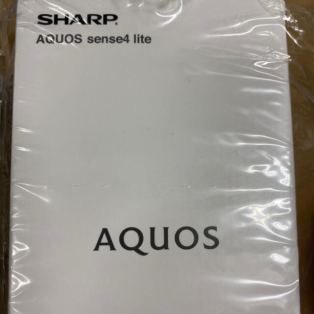 スマートフォン本体SHARP AQUOS sense4 lite 黒　【新品・未開封】