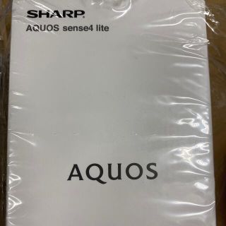 アクオス(AQUOS)のSHARP AQUOS sense4 lite 黒　【新品・未開封】(スマートフォン本体)