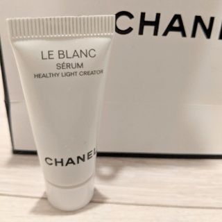 シャネル(CHANEL)の新品♡未使用　シャネル　薬用美白美容液(美容液)