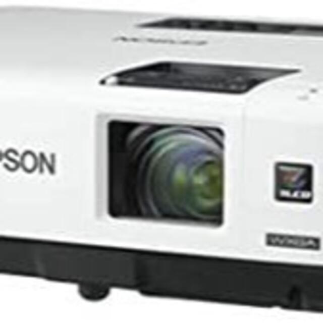 EPSON プロジェクター EB-1920W horizonte.ce.gov.br