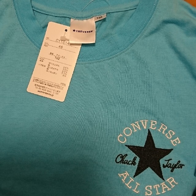 CONVERSE(コンバース)の【新品】CONVERSE 長袖Tシャツ キッズ/ベビー/マタニティのキッズ服男の子用(90cm~)(Tシャツ/カットソー)の商品写真