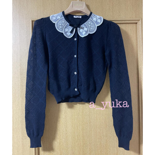 miumiu カーディガン | www.sfmu.edu.bd