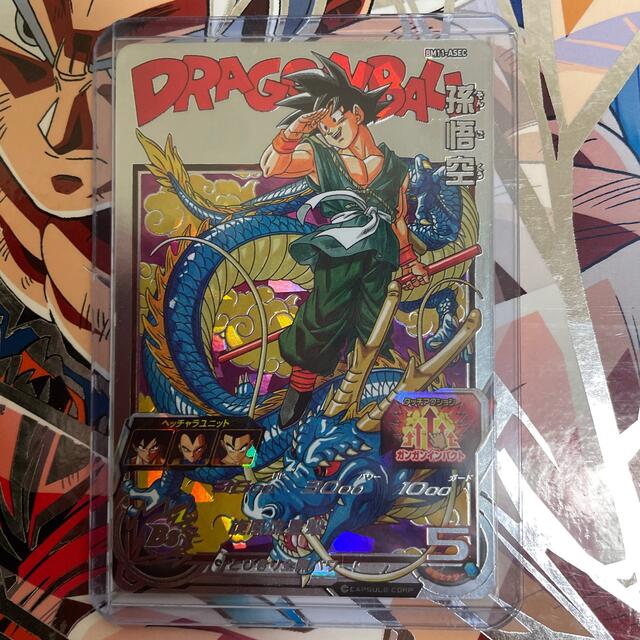 ドラゴンボール - BM11-ASEC 孫悟空 SEC 完品 スーパードラゴンボール