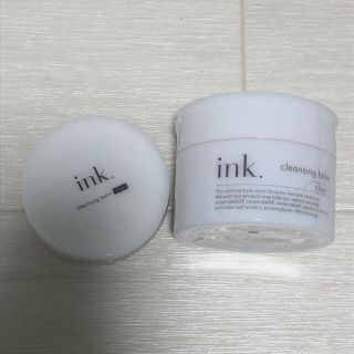 ink クレンジングバーム　クレイ(クレンジング/メイク落とし)