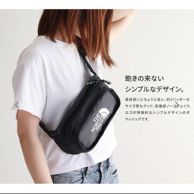 THE NORTH FACE(ザノースフェイス)の【未開封新品】ノースフェイス　ボディーバッグ　3L ビッグロゴ　黒色　男女兼用 レディースのバッグ(ボディバッグ/ウエストポーチ)の商品写真