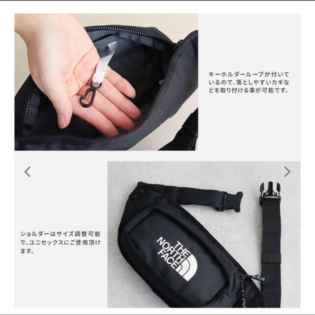 THE NORTH FACE(ザノースフェイス)の【未開封新品】ノースフェイス　ボディーバッグ　3L ビッグロゴ　黒色　男女兼用 レディースのバッグ(ボディバッグ/ウエストポーチ)の商品写真