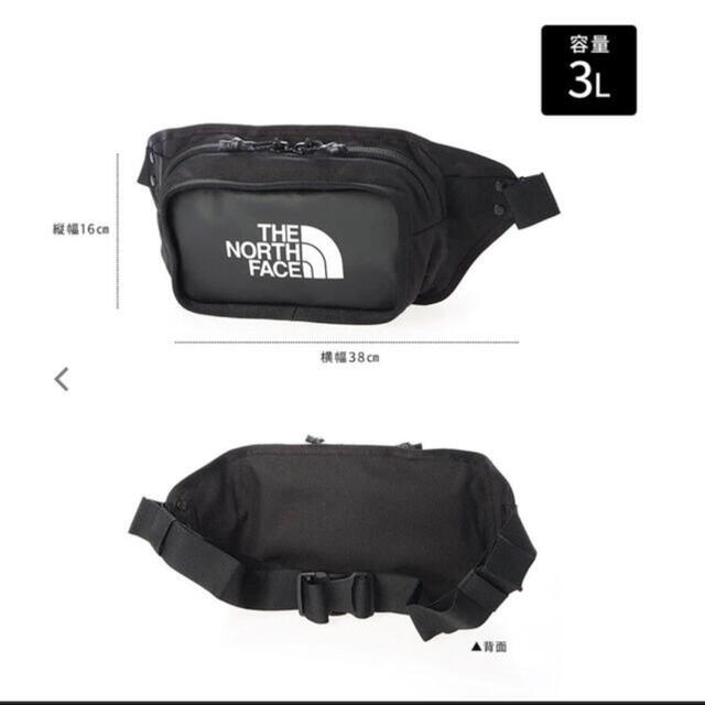 THE NORTH FACE(ザノースフェイス)の【未開封新品】ノースフェイス　ボディーバッグ　3L ビッグロゴ　黒色　男女兼用 レディースのバッグ(ボディバッグ/ウエストポーチ)の商品写真