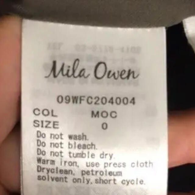 Mila Owen - Mila Owen シャツカーブノーカラーコートの通販 by ププ's shop｜ミラオーウェンならラクマ 好評通販